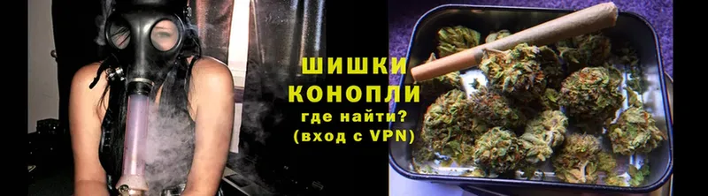 blacksprut вход  закладки  Байкальск  Конопля индика 